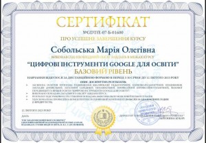 photo_2023-02-17_20-10-03