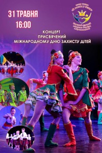 photo_2025-05-28_22-10-08