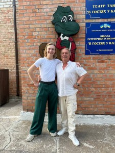 photo_2025-06-08_23-18-53