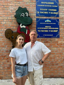 photo_2025-06-08_23-19-02