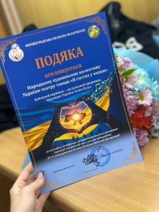 photo_2025-10-26_18-49-07