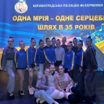 photo_2025-10-26_18-49-21