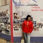 photo_2025-12-03_20-55-32