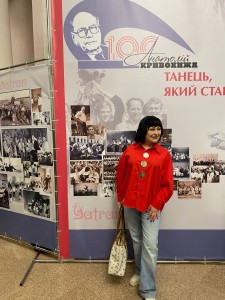 photo_2025-12-03_20-55-32