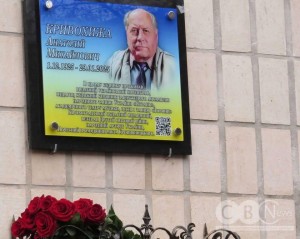 photo_2025-12-03_20-55-36